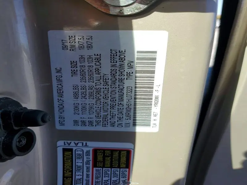 2017 HONDA CR-V EX  