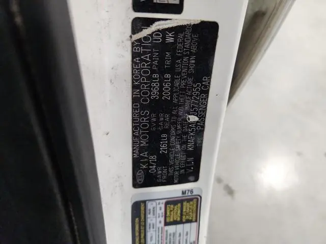 2018 KIA FORTE LX  