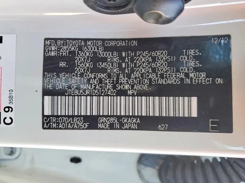 2013 TOYOTA 4RUNNER SR5  