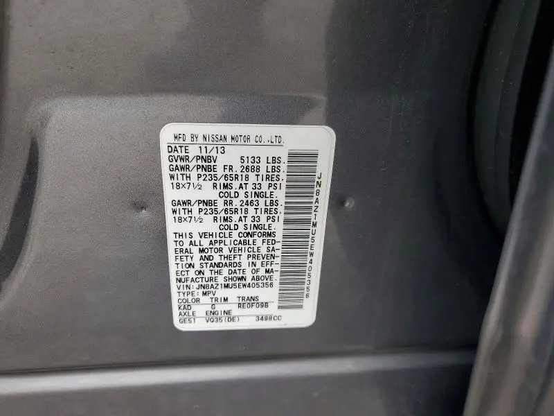 2014 NISSAN MURANO S  