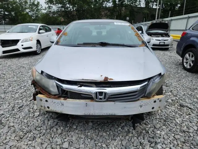 2012 HONDA CIVIC LX  