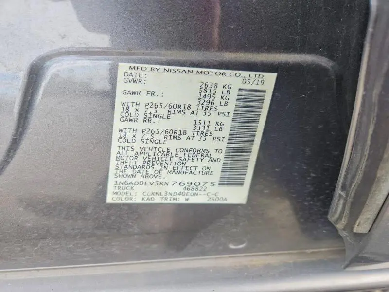 2019 NISSAN FRONTIER SL  