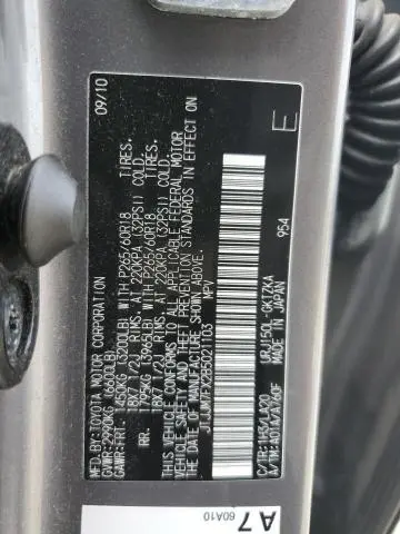 2011 LEXUS GX 460 PREMIUM  