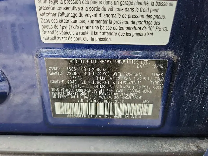 2011 SUBARU OUTBACK 2.5I PREMIUM  