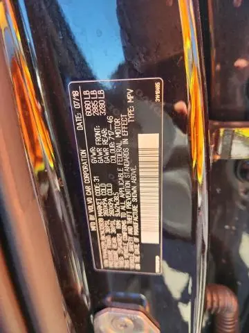 2019 VOLVO XC90 T6 INSCRIPTION  