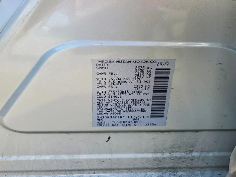 2024 NISSAN PATHFINDER S  