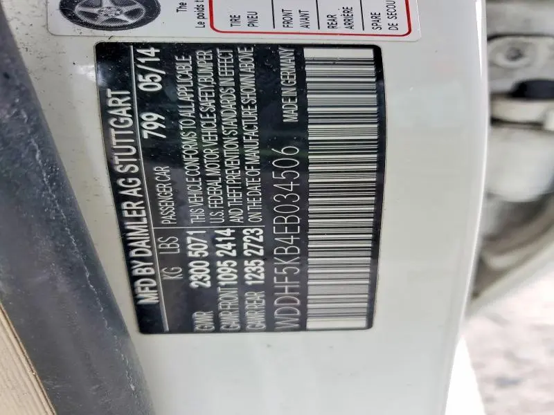 2014 MERCEDES-BENZ E 350  