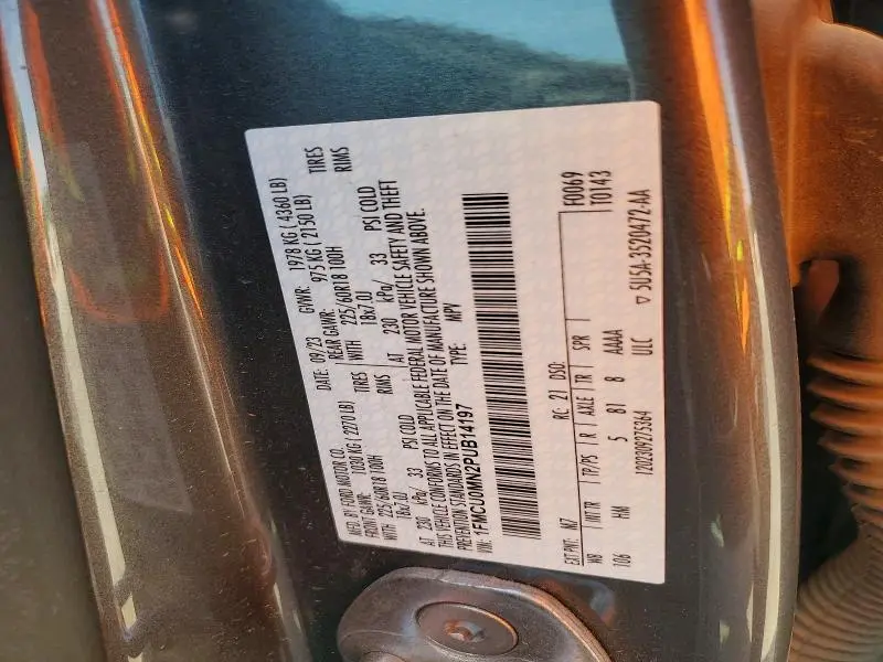 2023 FORD ESCAPE ST LINE  