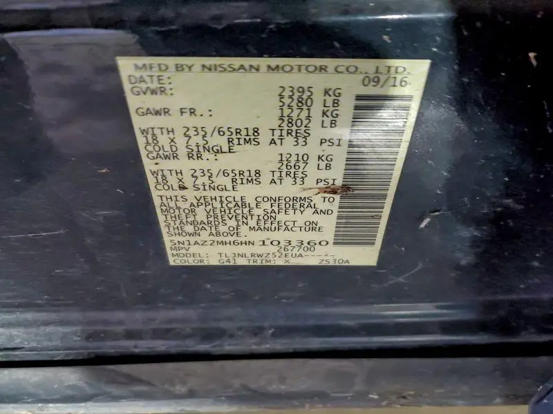 2017 NISSAN MURANO S  