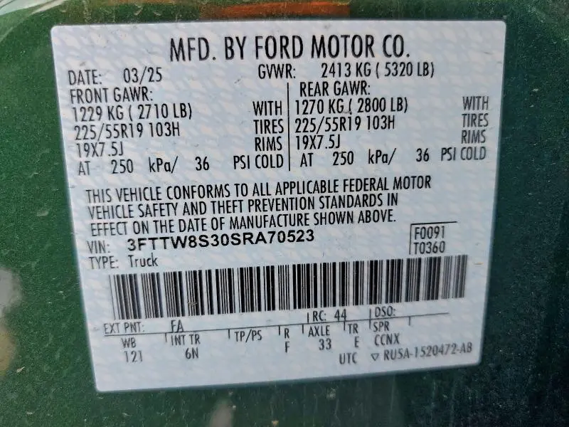 2025 FORD MAVERICK LARIAT  