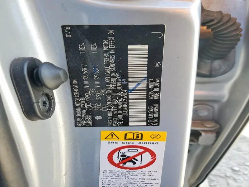 2016 LEXUS NX 200T BASE  