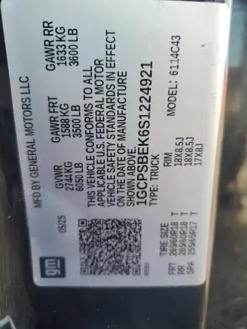 2025 CHEVROLET COLORADO