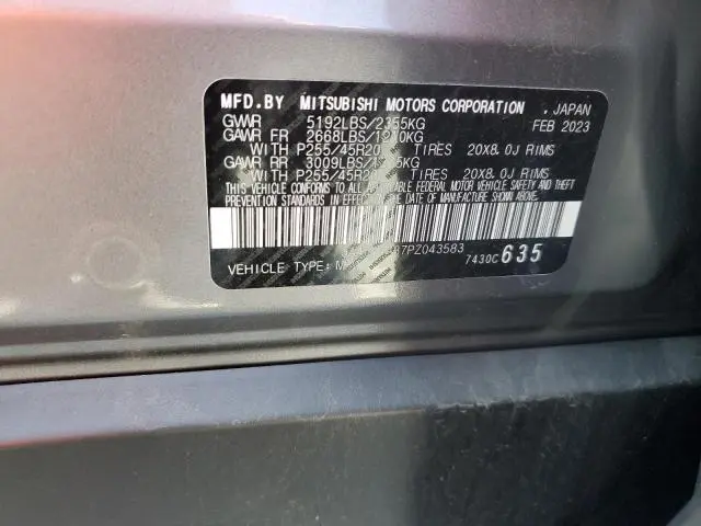 2023 MITSUBISHI OUTLANDER SEL