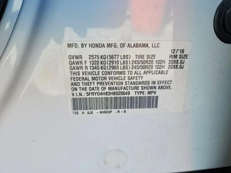 2017 ACURA MDX ADVANCE  