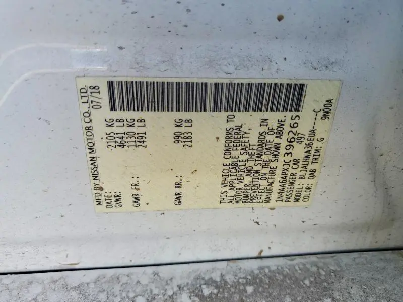 2018 NISSAN MAXIMA PLATINUM  