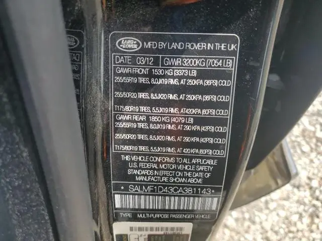 2012 LAND ROVER RANGE ROVER HSE LUXURY  