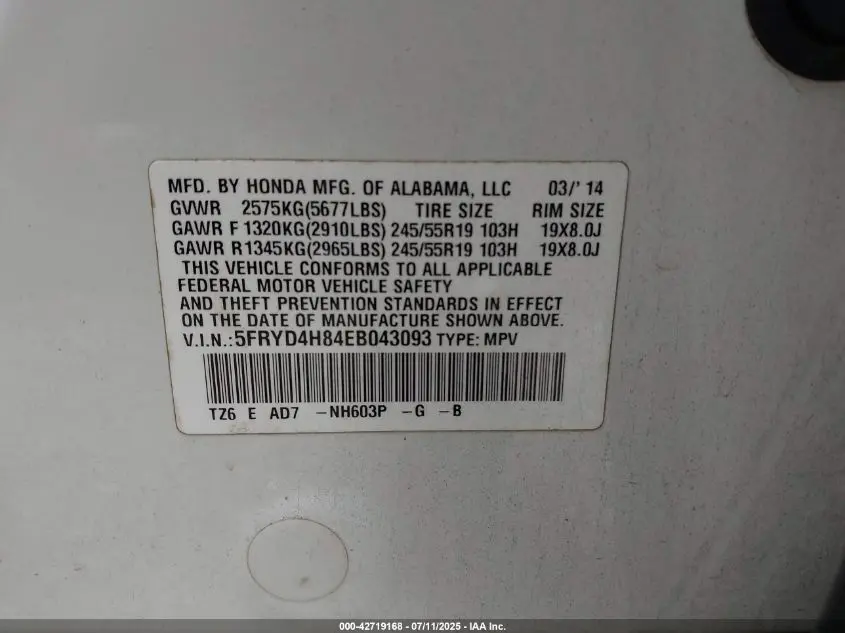 2014 ACURA MDX ADVANCE PKG W/ENTERTAINMENT PKG