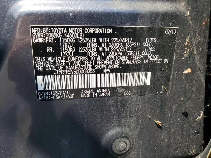 2013 TOYOTA RAV4 XLE  