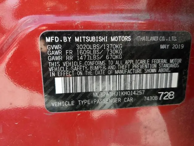 2019 MITSUBISHI MIRAGE ES  
