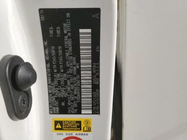 2015 TOYOTA HIGHLANDER LIMITED  