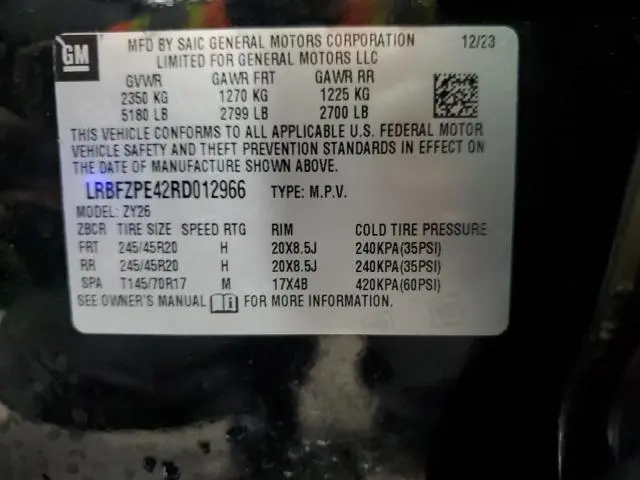 2024 BUICK ENVISION ESSENCE  