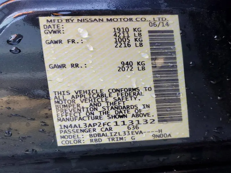 2015 NISSAN ALTIMA 2.5  