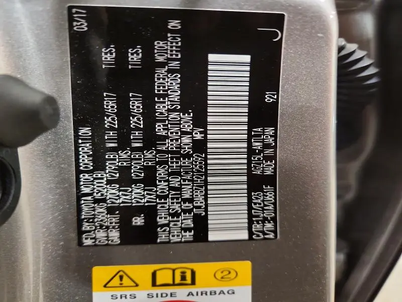 2017 LEXUS NX 200T BASE  