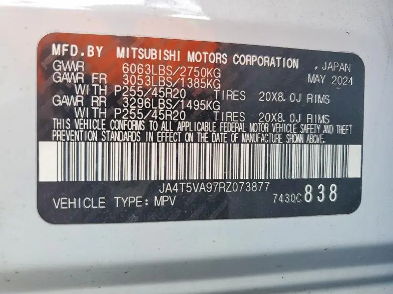 2024 MITSUBISHI OUTLANDER SE  