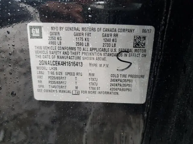 2017 CHEVROLET EQUINOX LT  