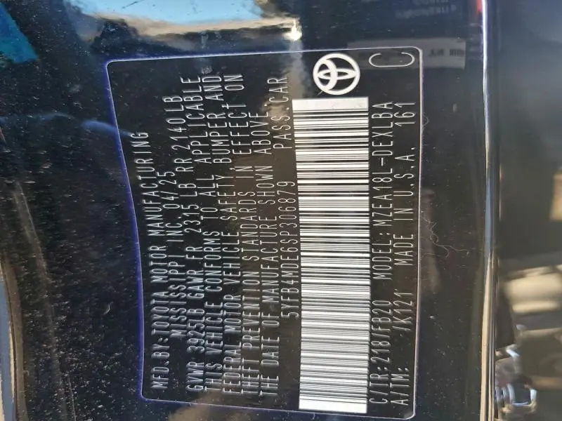 2025 TOYOTA COROLLA LE  