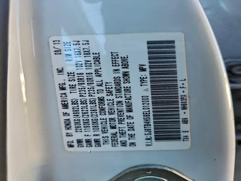 2014 ACURA RDX TECHNOLOGY  