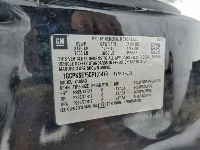2012 CHEVROLET SILVERADO K1500 LT  