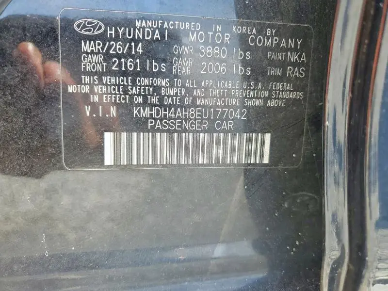 2014 HYUNDAI ELANTRA SPORT  