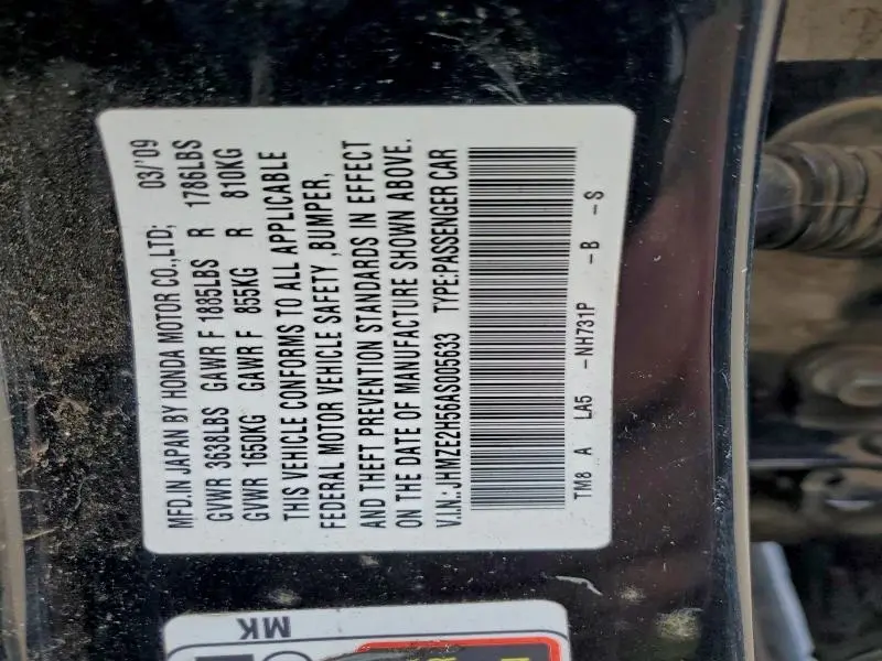 2010 HONDA INSIGHT LX  