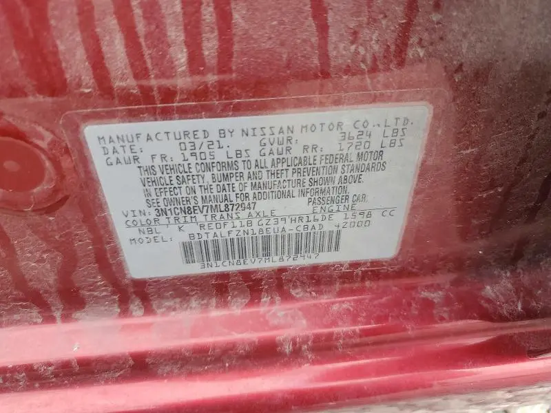 2021 NISSAN VERSA SV  