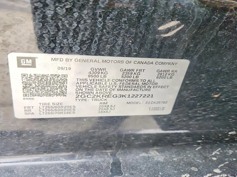 2019 CHEVROLET SILVERADO K2500 HEAVY DUTY  