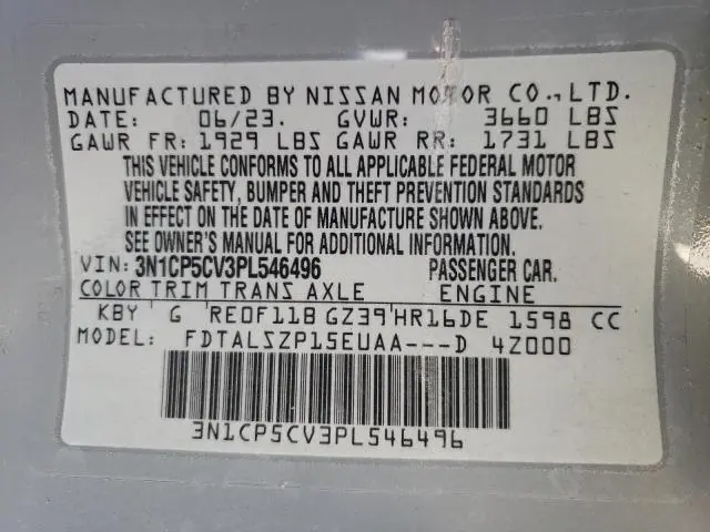 2023 NISSAN KICKS SV  