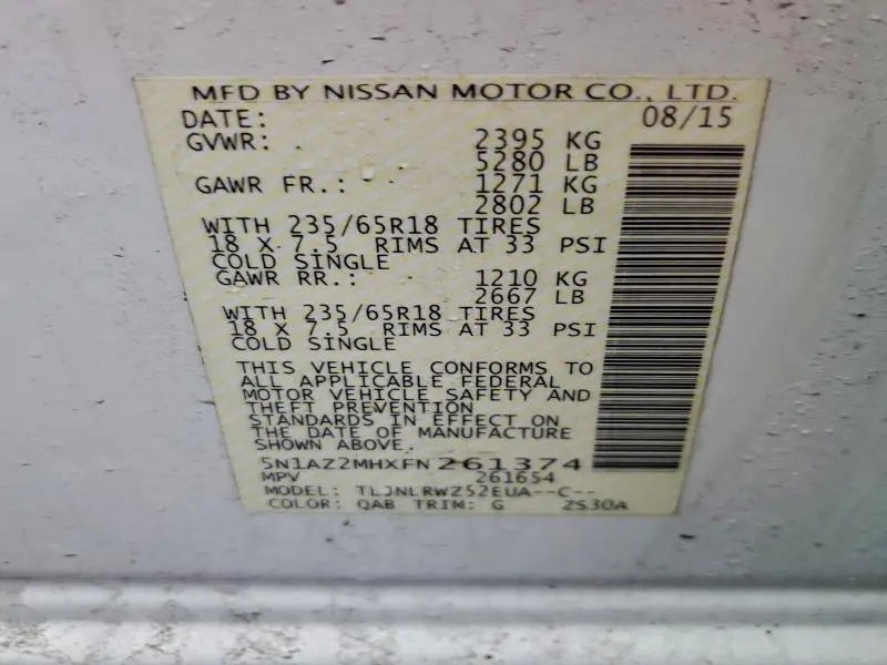 2015 NISSAN MURANO S  