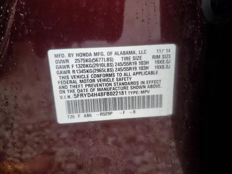 2015 ACURA MDX TECHNOLOGY  