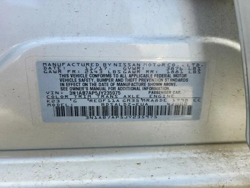 2018 NISSAN SENTRA S  