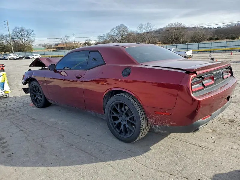 2017 DODGE CHALLENGER R/T  