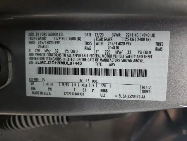 2021 LINCOLN CORSAIR RESERVE  