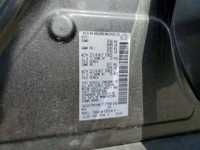 2017 NISSAN ROGUE SV  