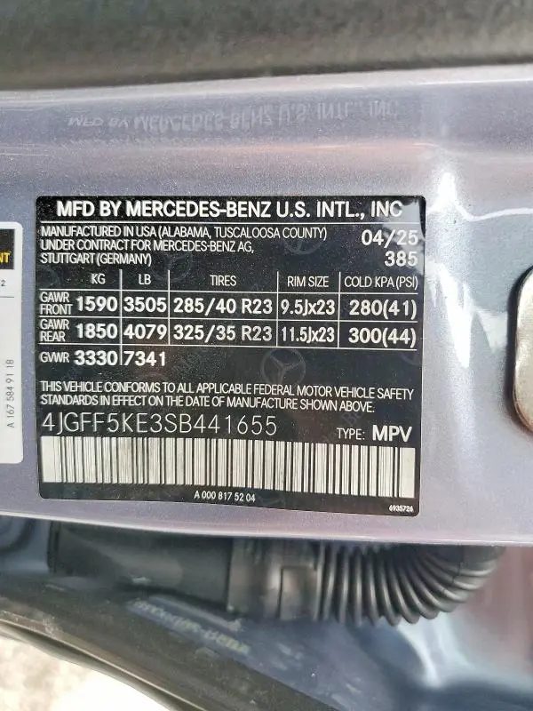 2025 MERCEDES-BENZ GLS 450 4MATIC  