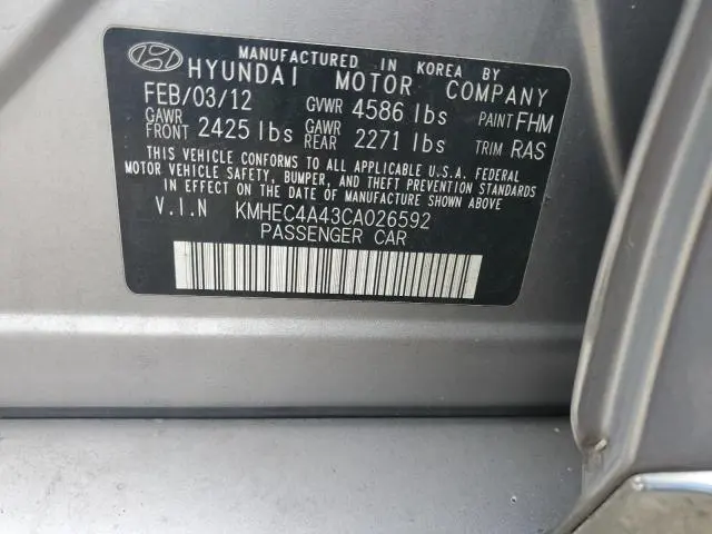 2012 HYUNDAI SONATA HYBRID  