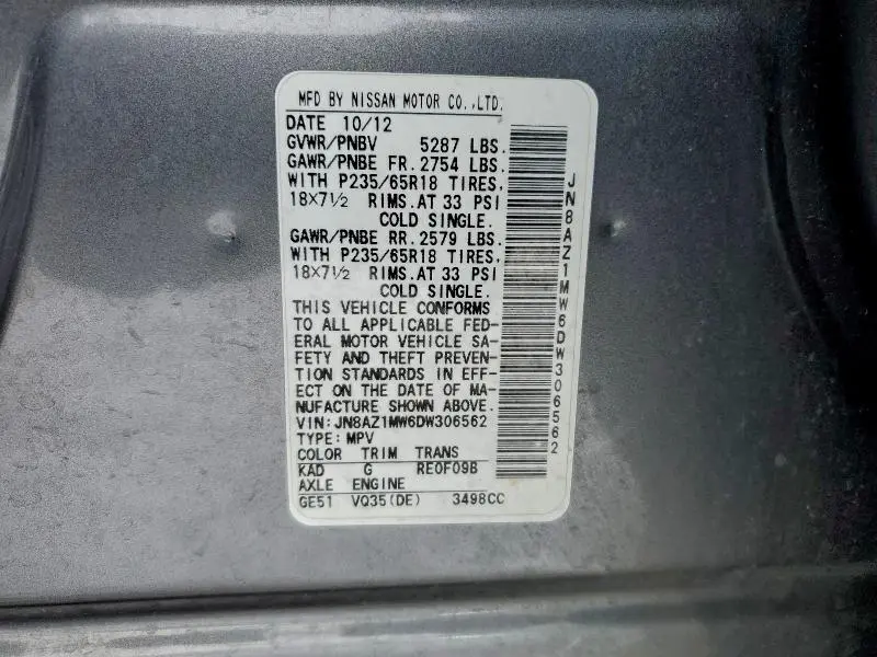 2013 NISSAN MURANO S  