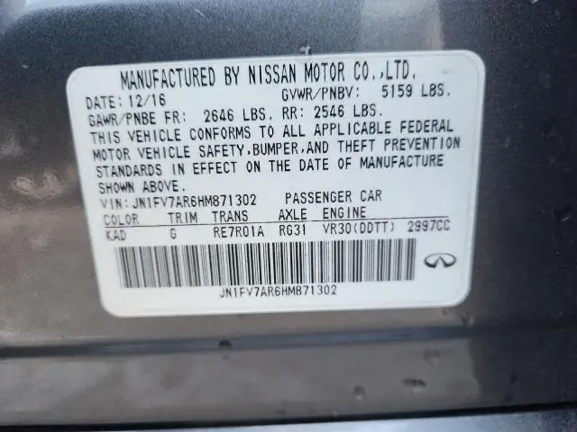 2017 INFINITI Q50 RED SPORT 400  