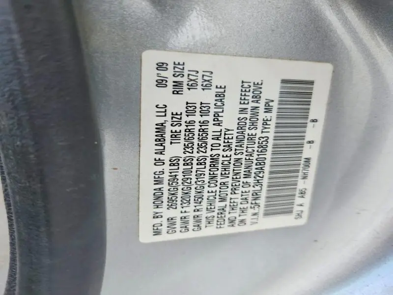 2010 HONDA ODYSSEY LX  