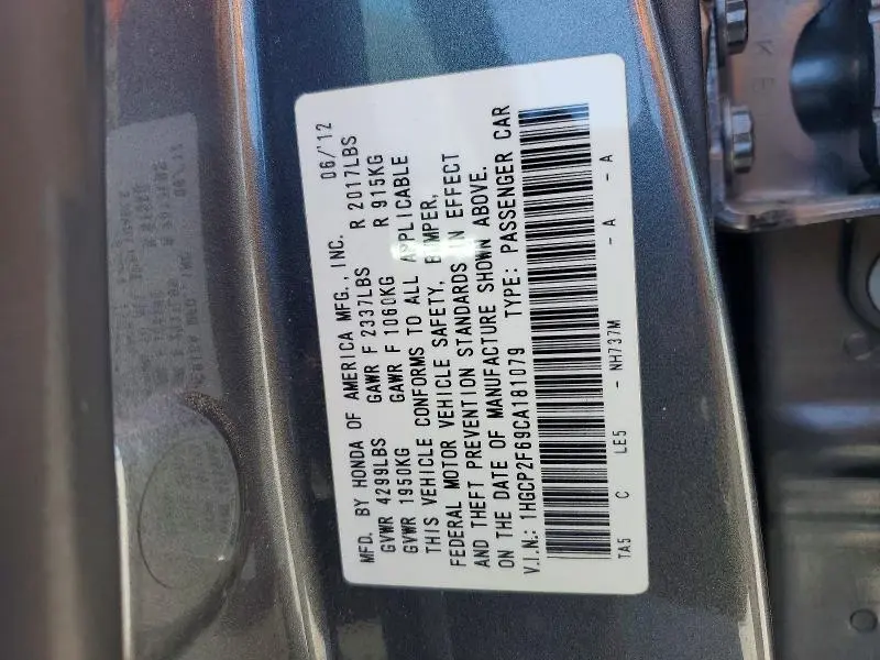 2012 HONDA ACCORD SE  