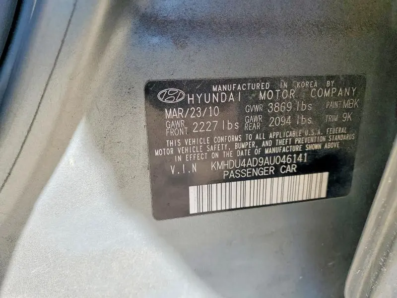 2010 HYUNDAI ELANTRA BLUE  